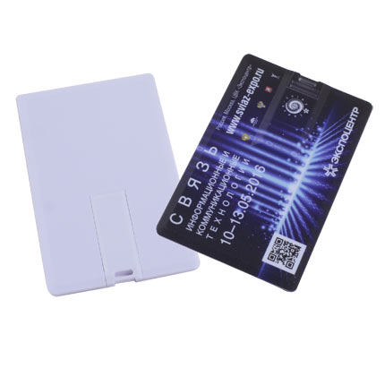 USB-Flash накопитель (флешка) "Canvas - New",  8 Gb, в виде кредитной карты, возможно полноцветное нанесение с двух сторон, цвет белый