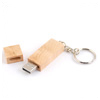 USB-Flash накопитель - брелок в деревянном корпусе прямоугольной формы с металл. кольцом, модель Wood2, объем памяти 16 Gb, бесцветный лак