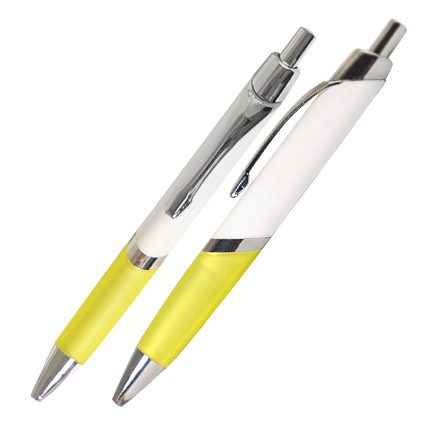 Ручка шариковая "Белен"  с двухцветным корпусом, хромированный клип, жёлтая