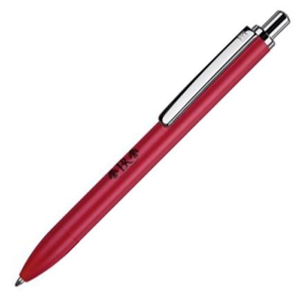 Ручка шариковая металлическая, бренд Senator, коллекция Scrivo (2735), цвет красный