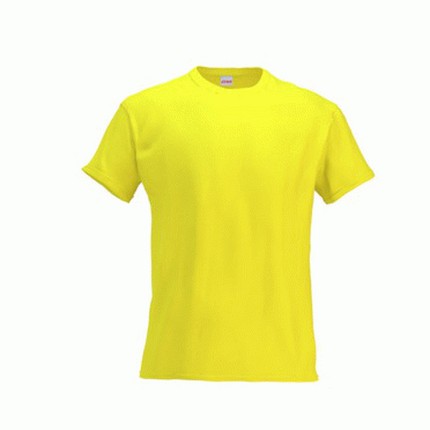 Футболка мужская, модель 51 Action, цвет жёлтый, размер L