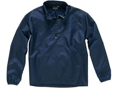 Куртка "Wind/Rain" с чехлом мужская, цвет тёмно-синий, размер 2XL
